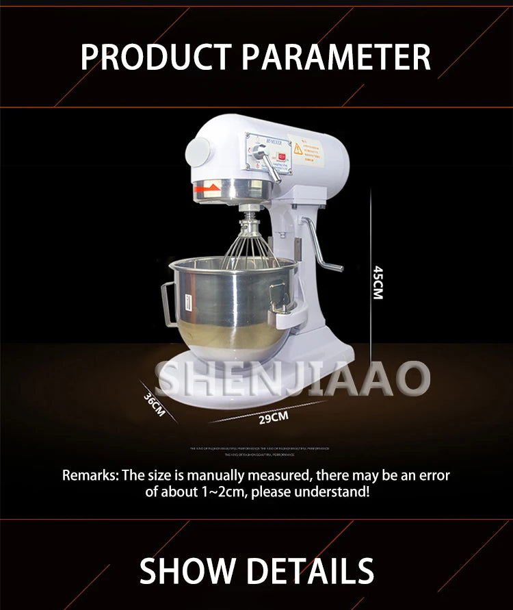 5l Commercial Mixer Electric Mixer Fresh Milk Machine