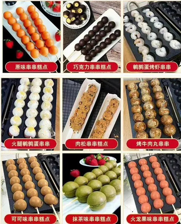 Gas Type Lolly Waffle Sticks Machine Sugar-Coated Haws