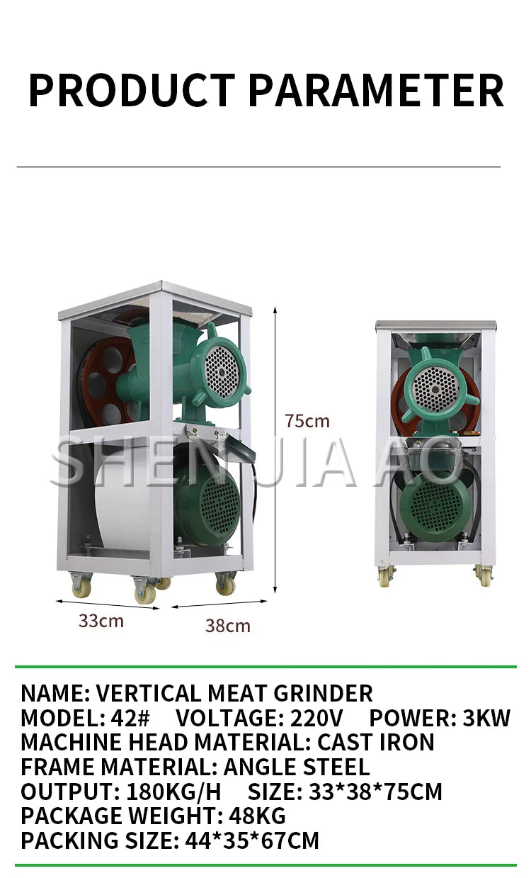 42 Meat Grinder 220v Commercial Bone Shredder 3kw