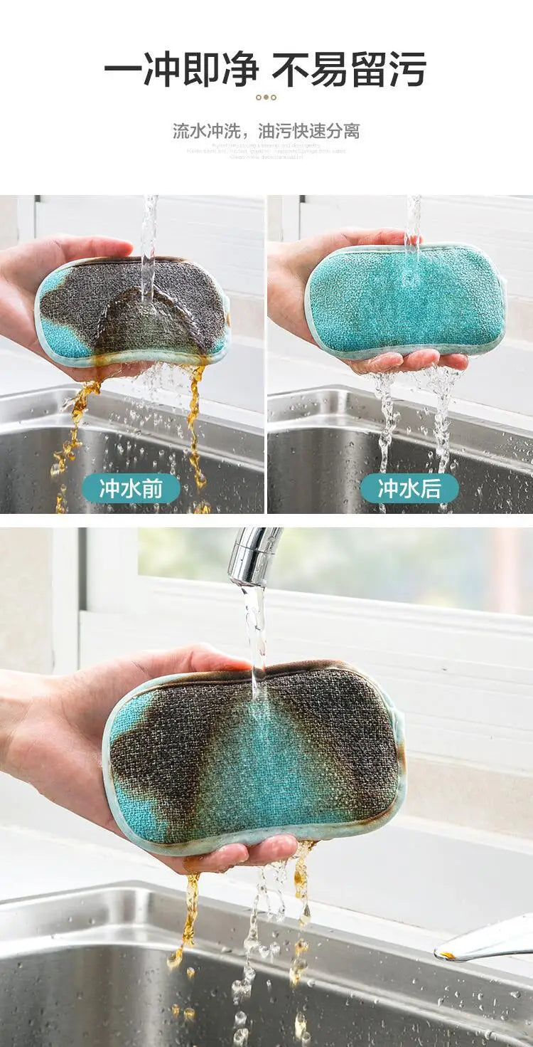 Sponge Rag Cleaning Cloth Washing Dishs Supplies Double