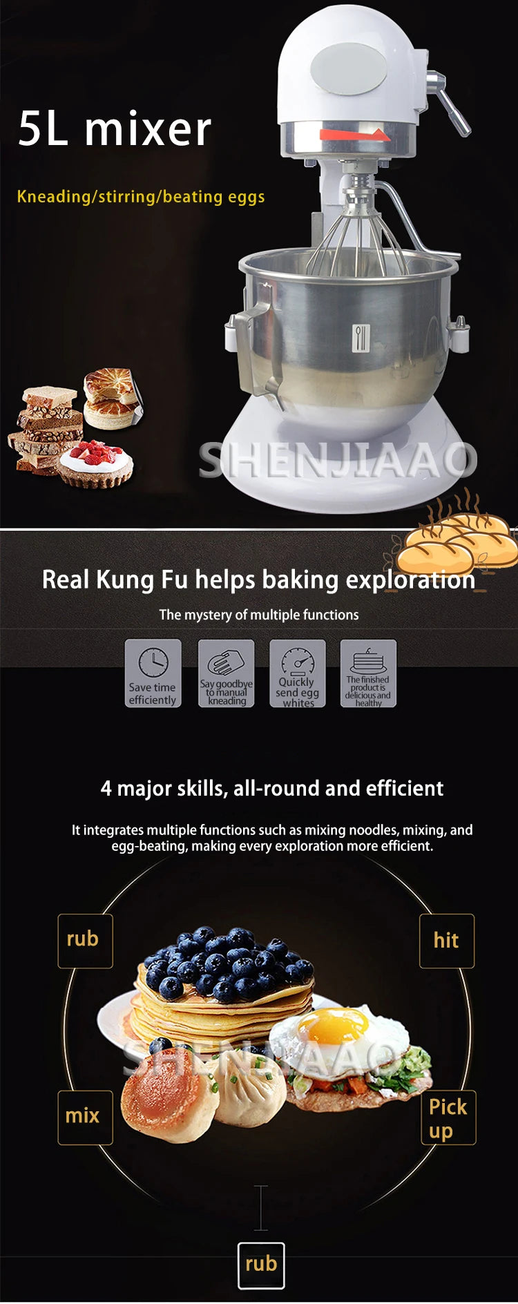 5l Commercial Mixer Electric Mixer Fresh Milk Machine
