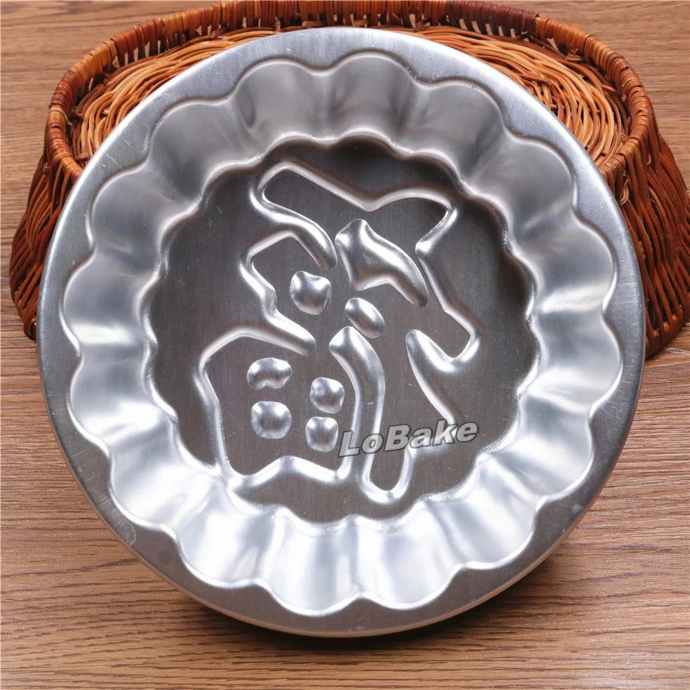 900ml Fluted Round Shape Chinese Fu Word Lucky