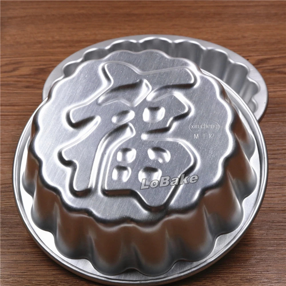 900ml Fluted Round Shape Chinese Fu Word Lucky