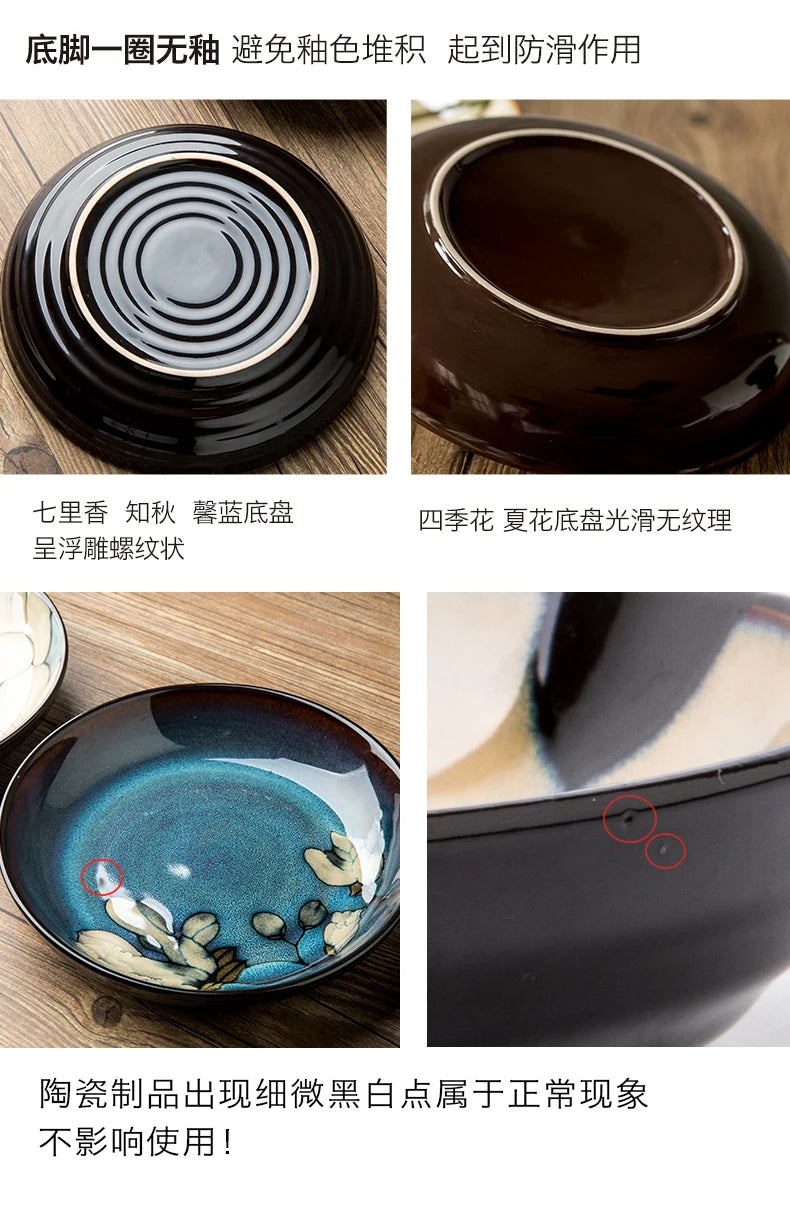 Chinese-Style Ceramic Deep Plate Salad Plate Disc Personality