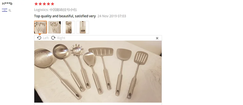 2-7pcs Stainless Steel Utensils All Metal Cooking -