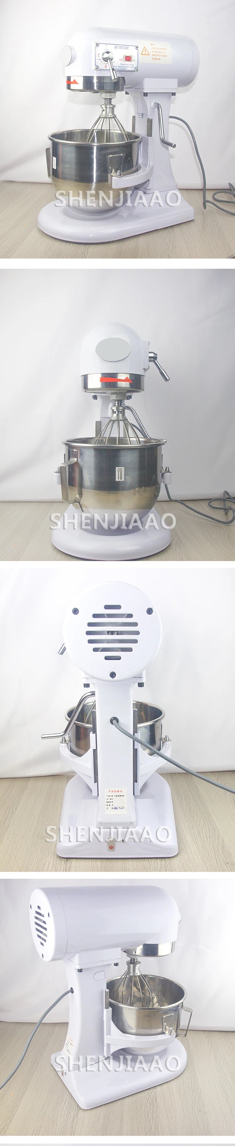 5l Commercial Mixer Electric Mixer Fresh Milk Machine