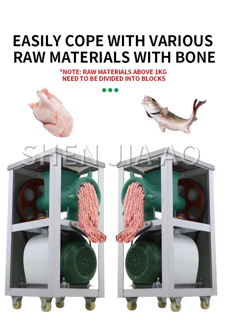 42 Meat Grinder 220v Commercial Bone Shredder 3kw