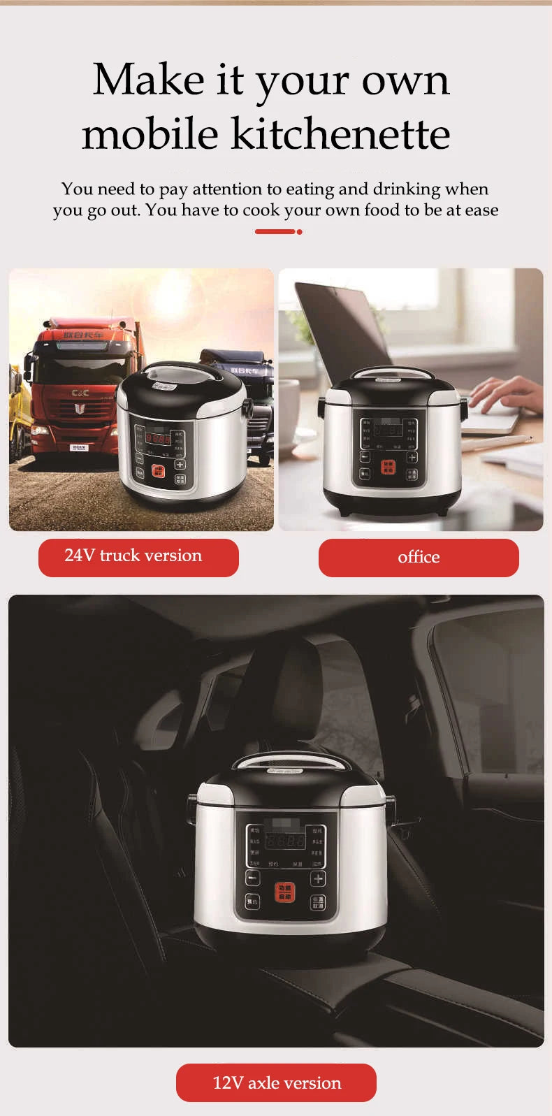 Car Rice Cooker 12v 24v 220v Car Dual