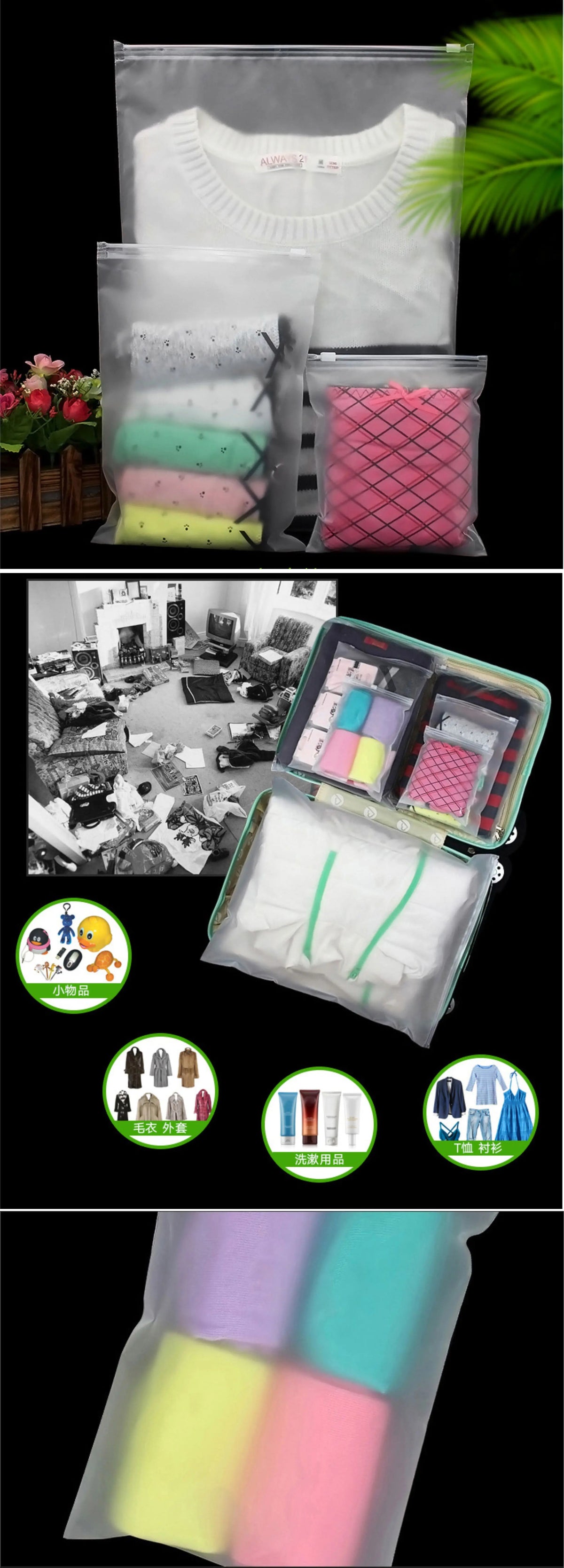 100pcs Frosted Plastic Packaging Bag Travel Storage Bag