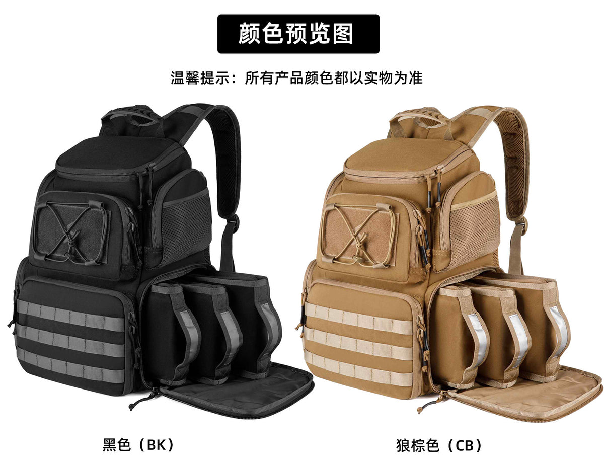 Outdoor Tactical Hiking Bag Travel Backpack Large Capacity