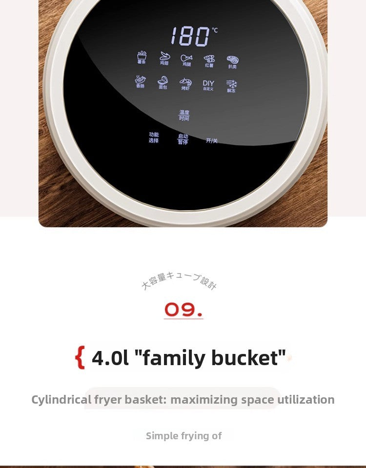 Air Fryer Glass Visual 4l Air Electric Fryer