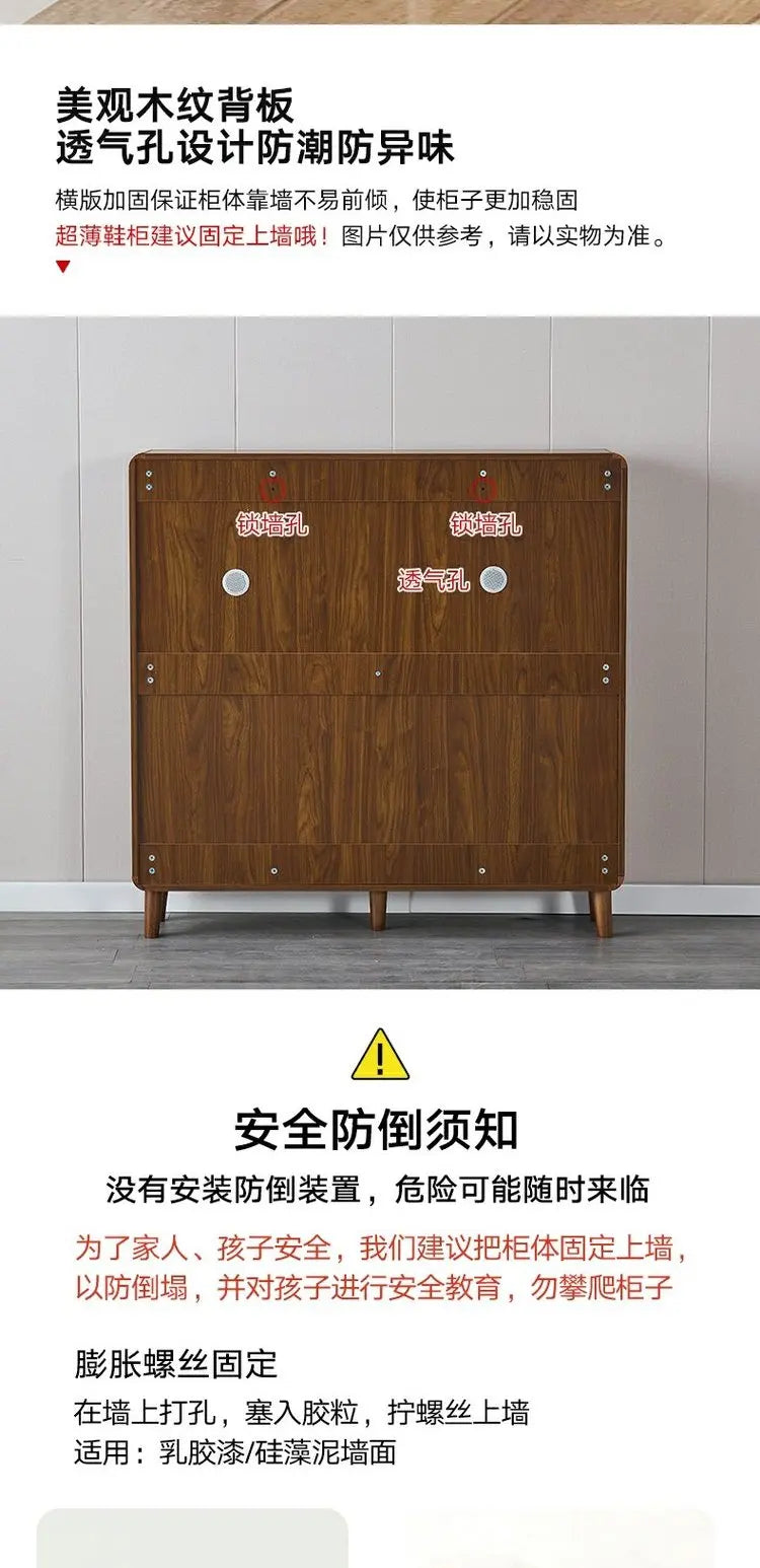 Modern Organizer Shoe Cabinet Storage Mobile Display Living
