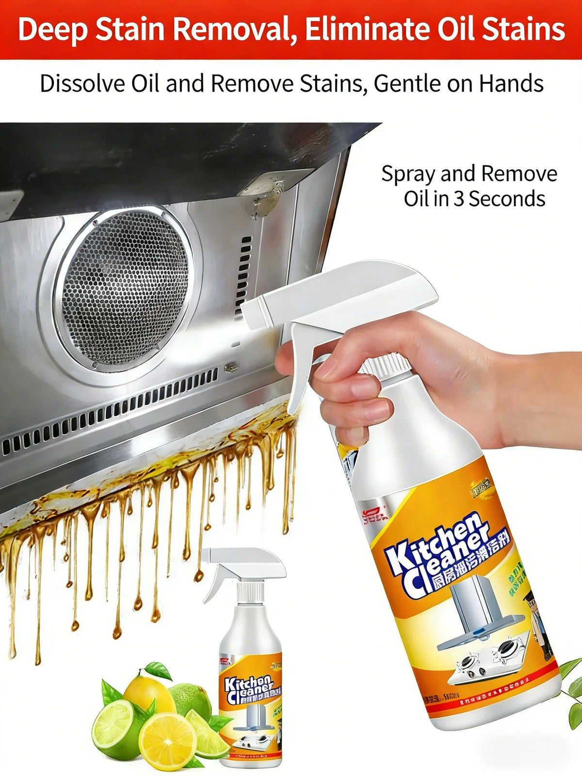 Heavy Oil Stain Degreaser Cleaner Powerful Grills Ovens