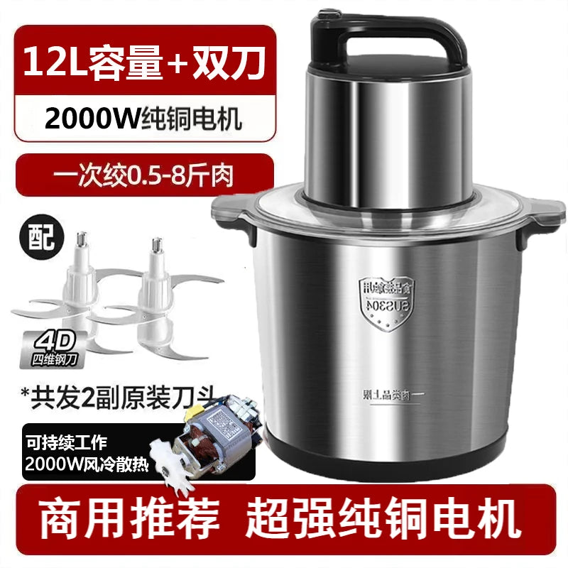 Meat Grinder Electric Multi-Function Commercial Large-Capacity