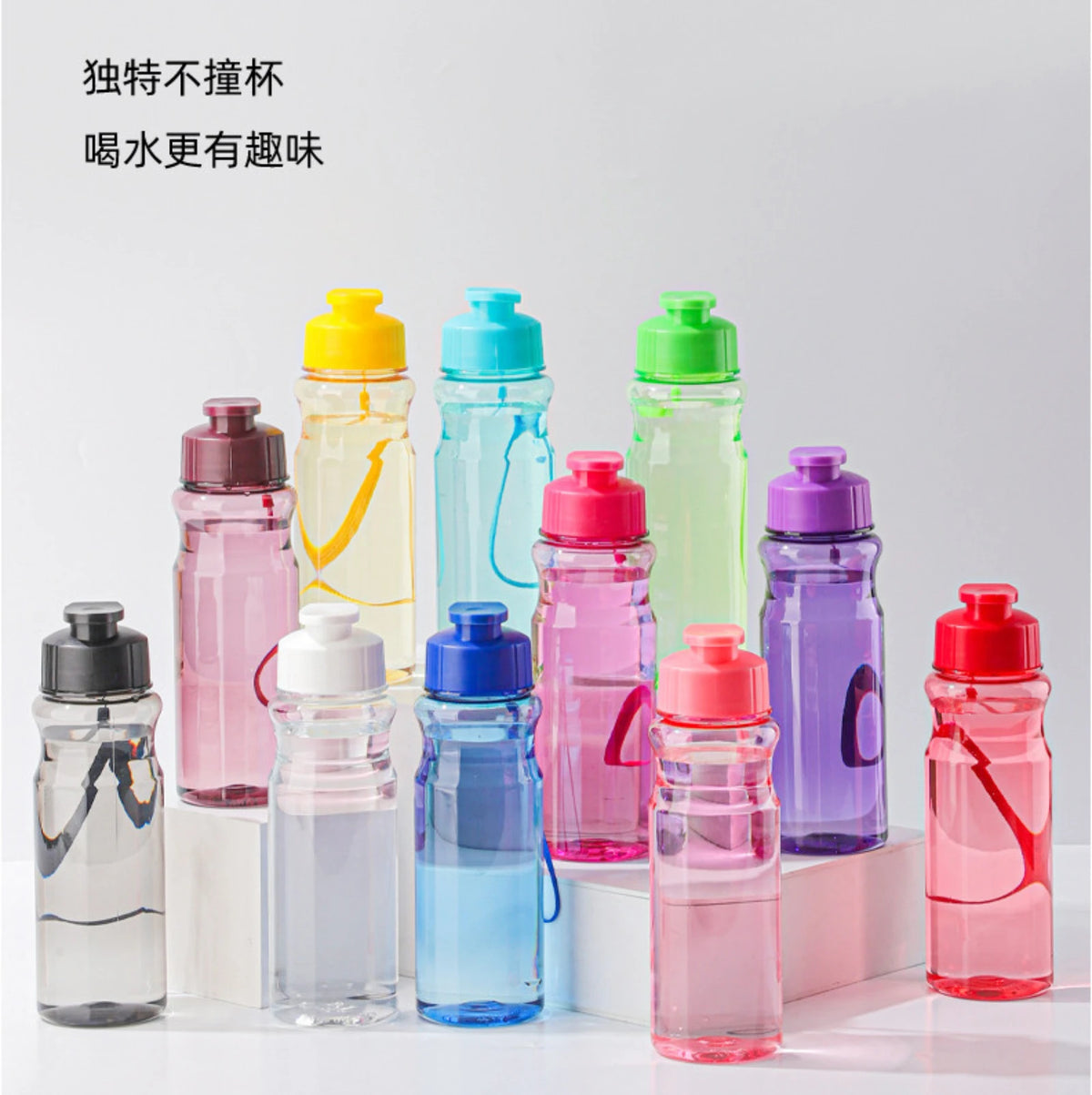 Transparent Water Bottle Sport Cup Drinking 650ml Water