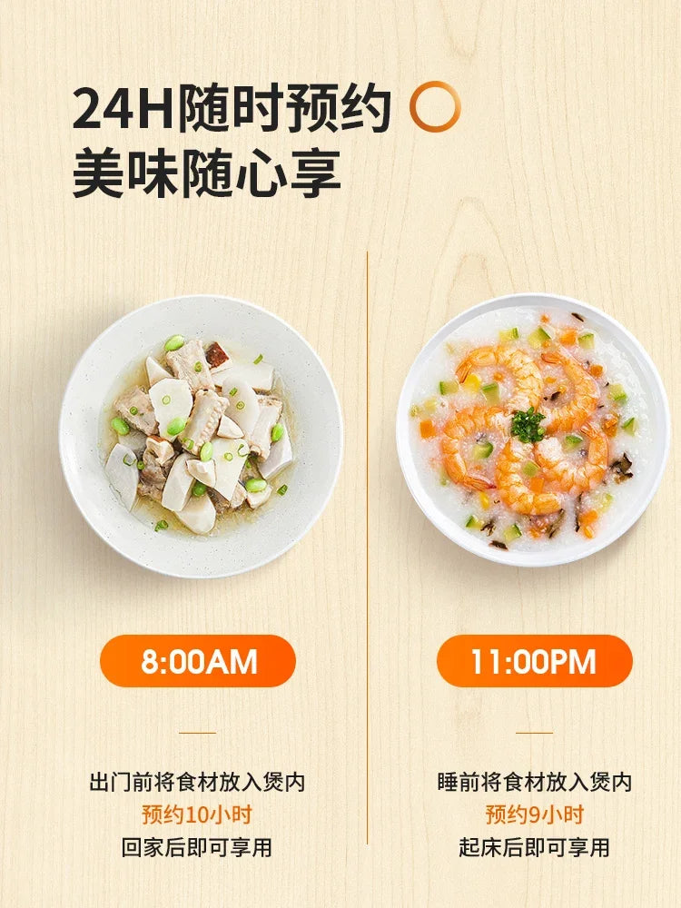 Joyoung Multi-Function Smart Rice Cooker Cooking Rice Soup