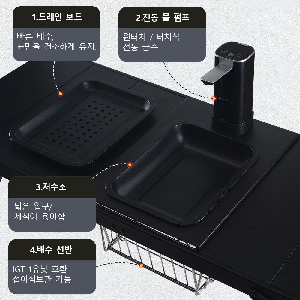 Pandatour Igt Outdoor Camping Stove High Firepower Folding