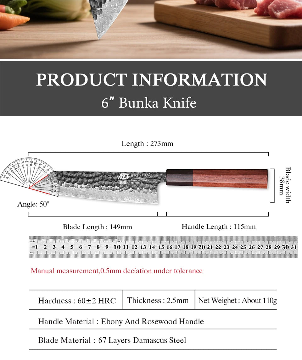 Mostodozo 6-Inch Japanese Hand Forged Bunka Chef Knife