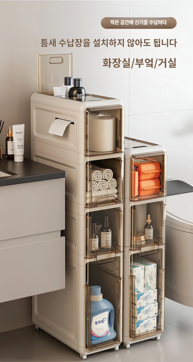 Drawer Type Bathroom Gap Cabinet Shelf Waterproof Storage