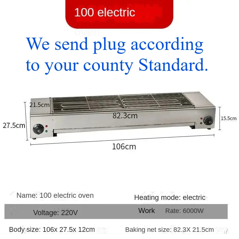 Electric Barbecue Grill Commercial Smoke-Free Indoor Stainless