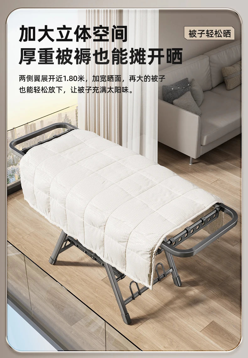 Folding Drying Rack Balcony Bedroom Floor-To-Ceiling Quilt Drying