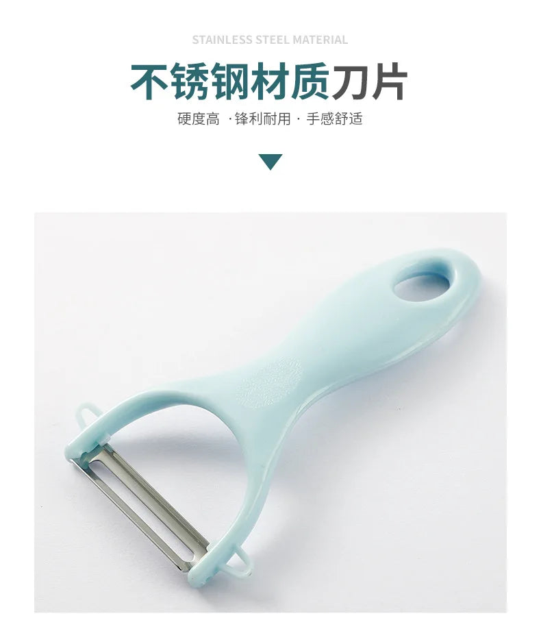 Stainless Steel Fruit Peeler Potato Peeler Fruit Knife