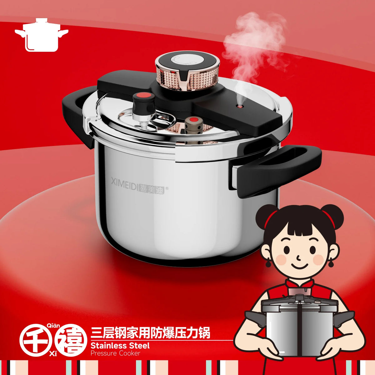 Pressure Canner 304 Stainless Steel Pressure Cooker One-Hand