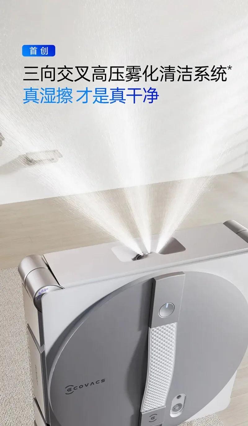 Ecovacs Water Jet Window Cleaning Robot W3 Automatic