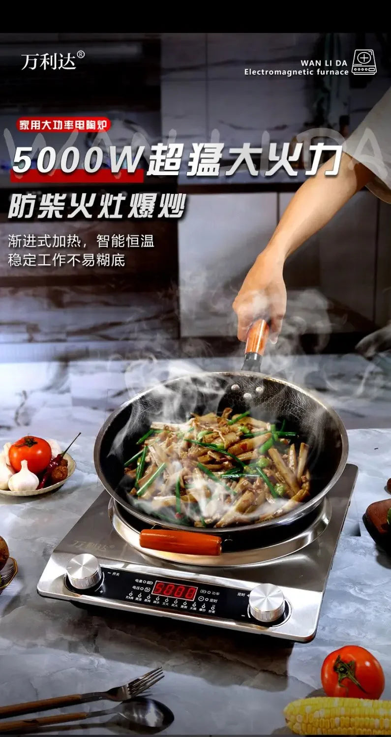 High-Power Electric Ceramic Stove 5000w Concave Flat Pot