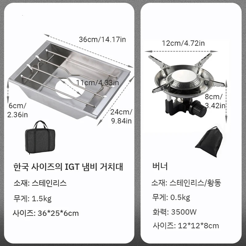 Pandatour Igt Outdoor Camping Stove High Firepower Folding