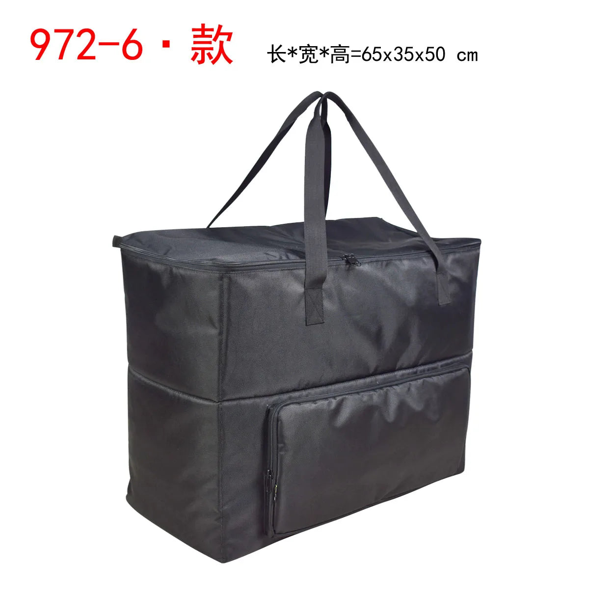 Curved Screen Monitor Storage Bag Extra Large Computer