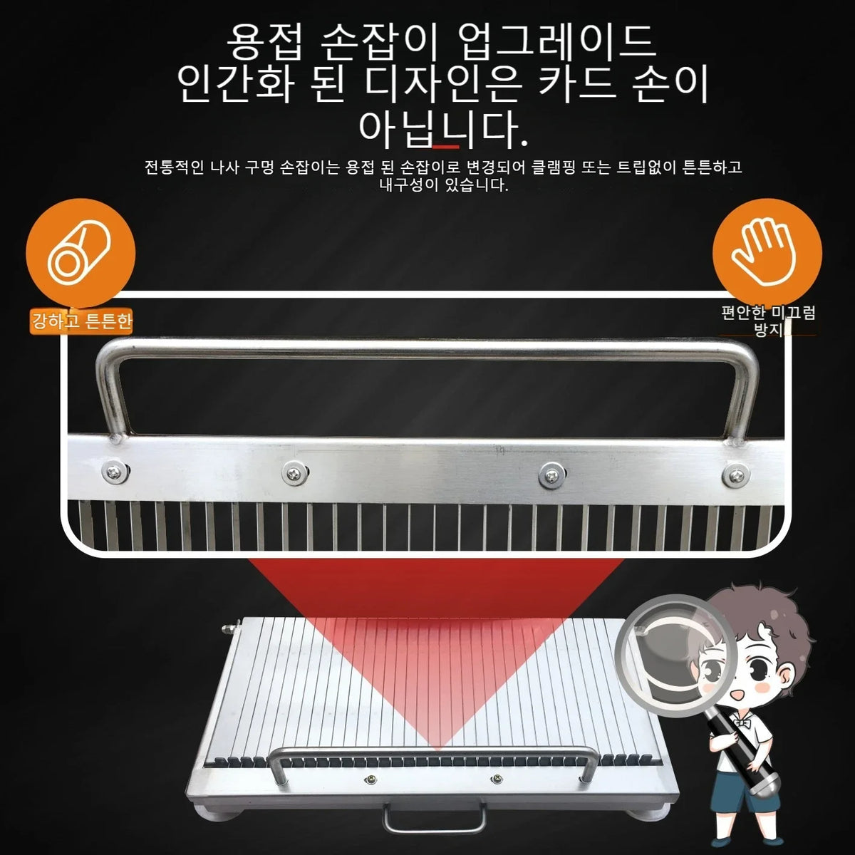 Slicer Slicing Hand Pressure Thickened Stainless Steel