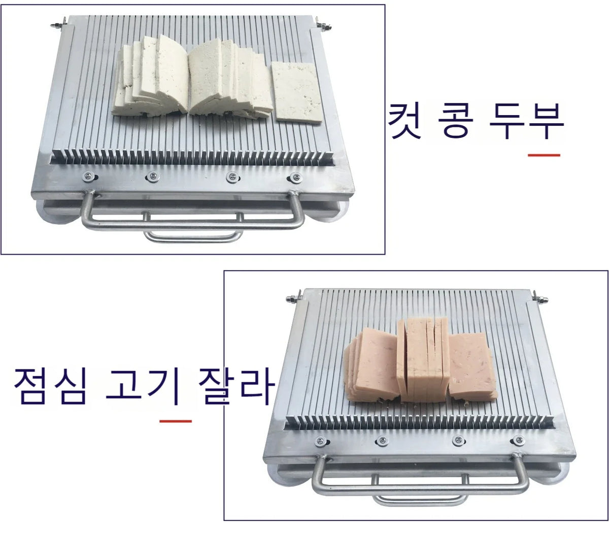 Slicer Slicing Hand Pressure Thickened Stainless Steel
