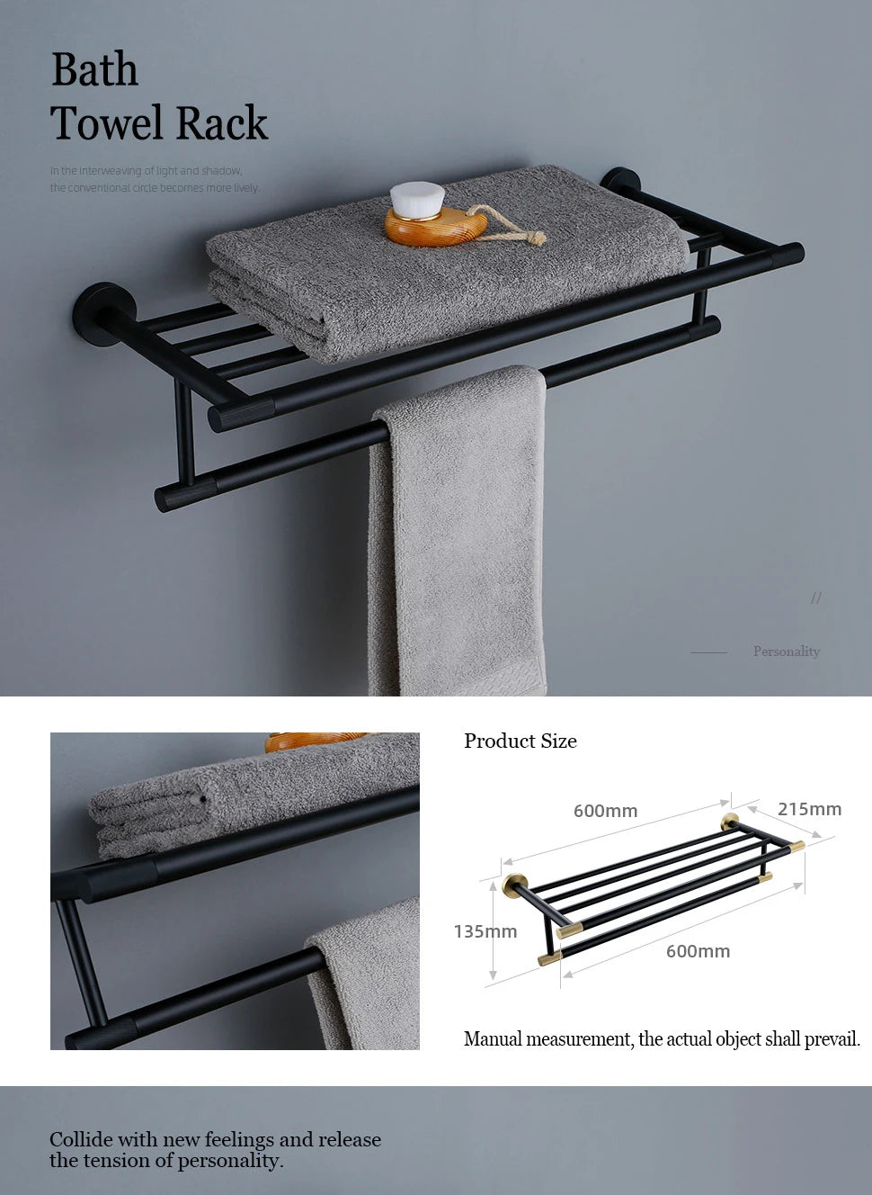 Matte Black Bathroom Brass Knurled Kit Paper Holder