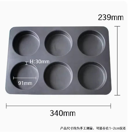 6-Cavity Mini Round Hamburger Baking Pan Sandwich Bread