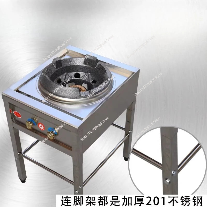 Stainless Steel Fierce Fire Stove Commercial Wok Gas