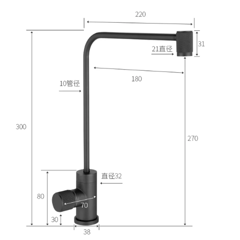 Gun Grey Copper Sink Faucet Rotate 360 Cold