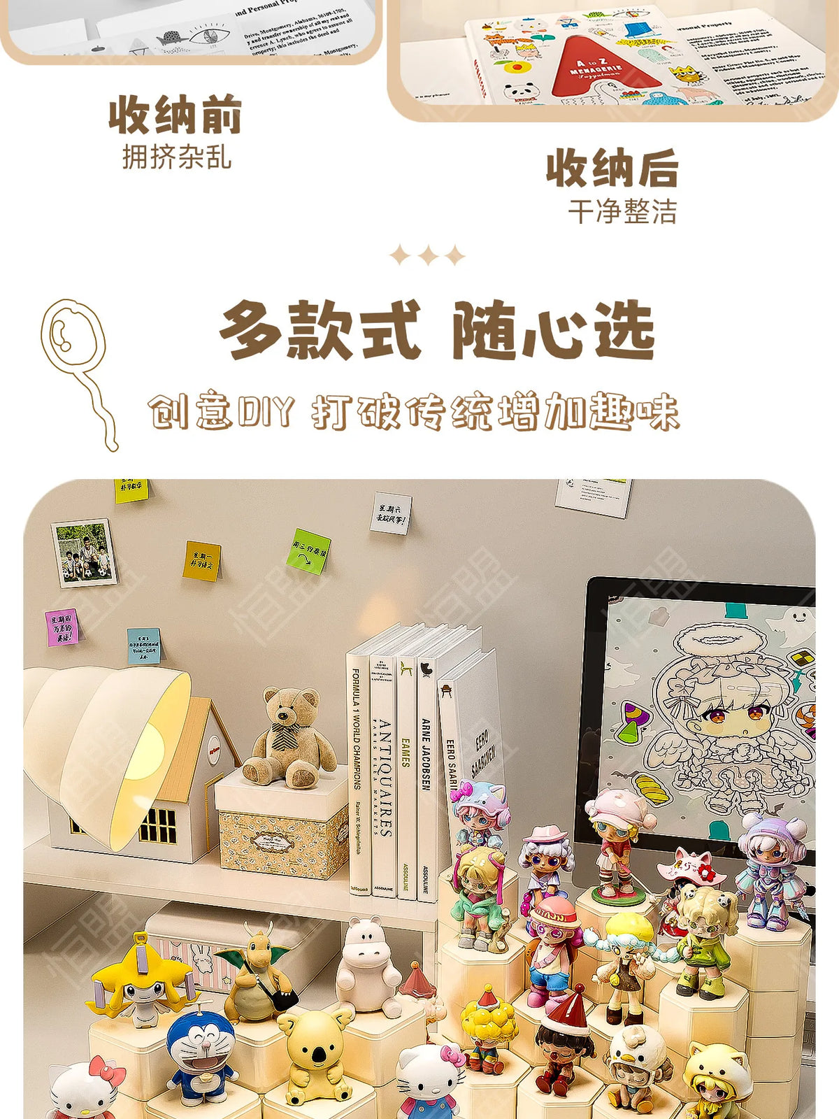 Shelf Organizer Trinket Shelf Shelving Storage Decoration Corner