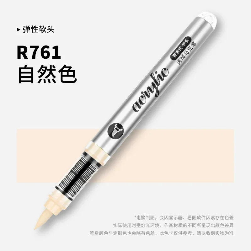 Grasp 168/1 Colors Acrylic Marker Pens Waterproof Pen