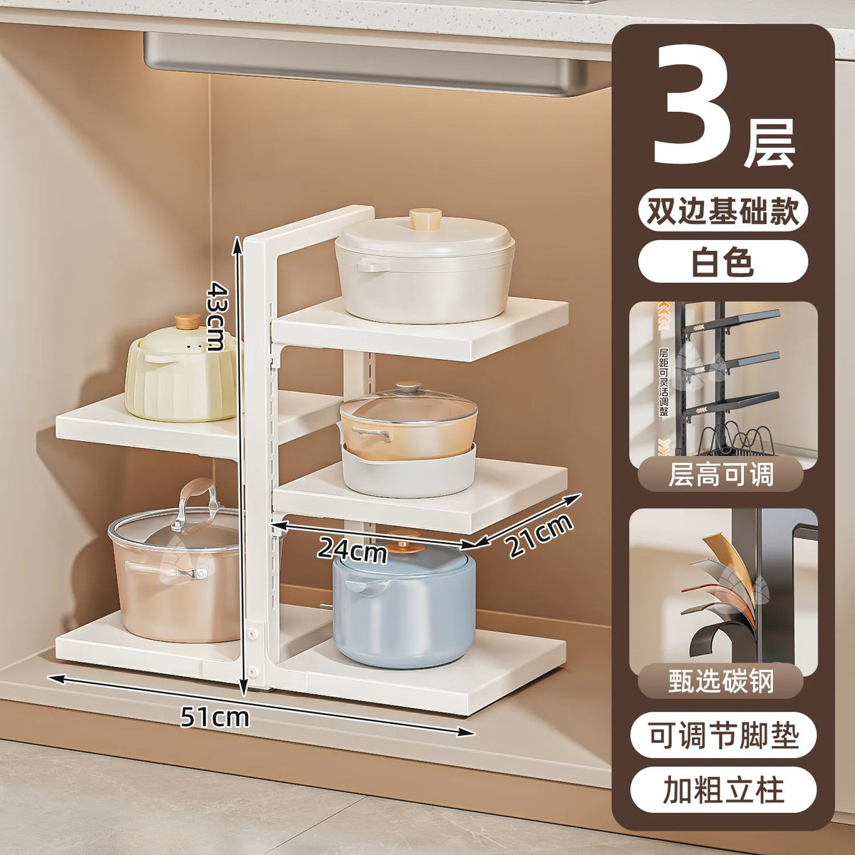 Dish Sink Storage Shelves Under Desk Cabinets Support