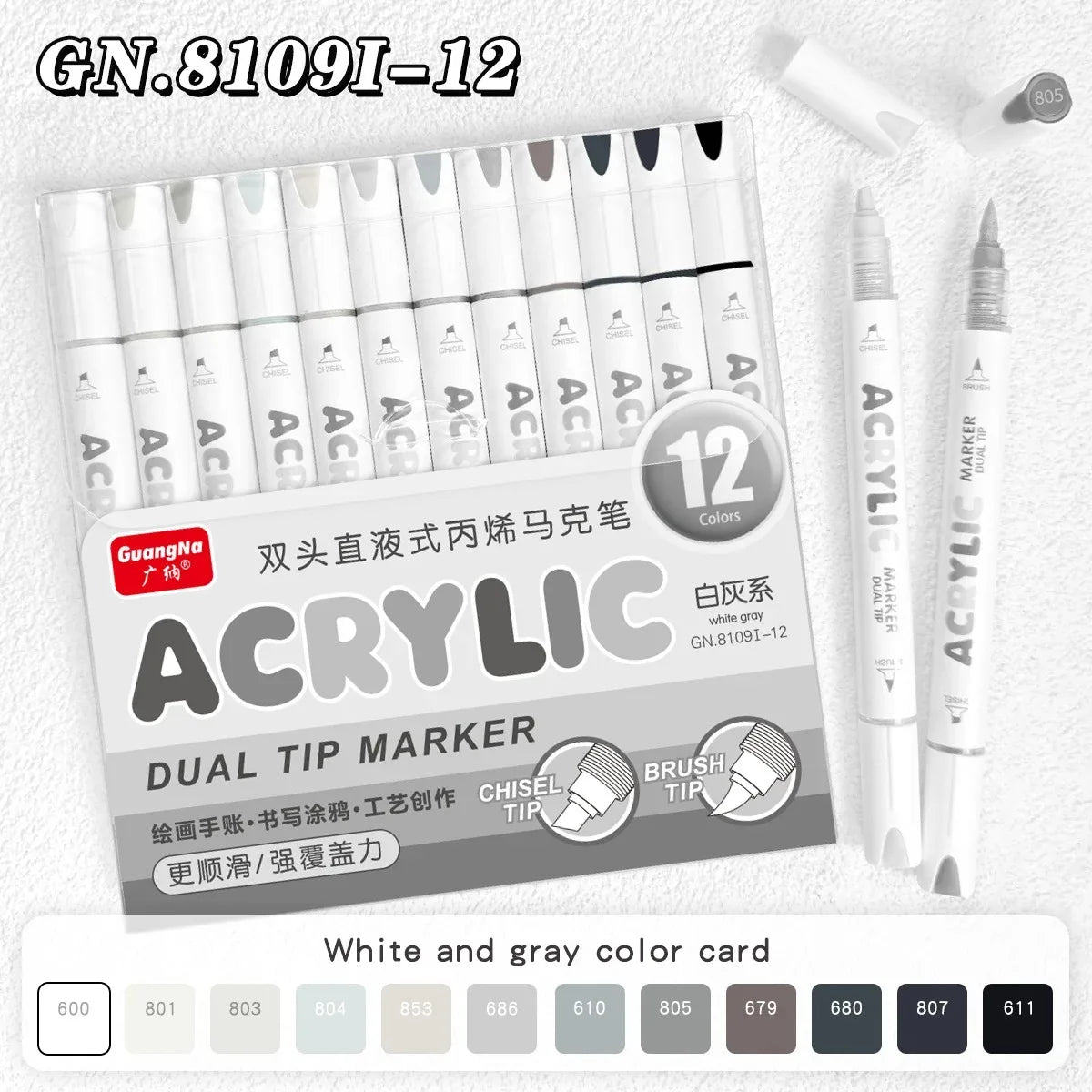 12-408 Colors Acrylic Paint Pen Acrylic Markers Brush