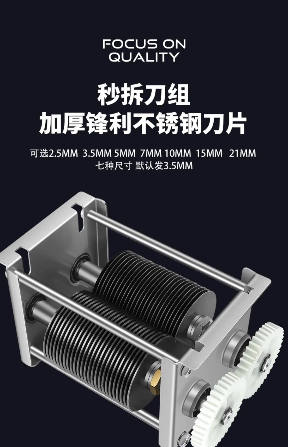 Commercial Slicer Meat Cutter Small Electric Meat Planer
