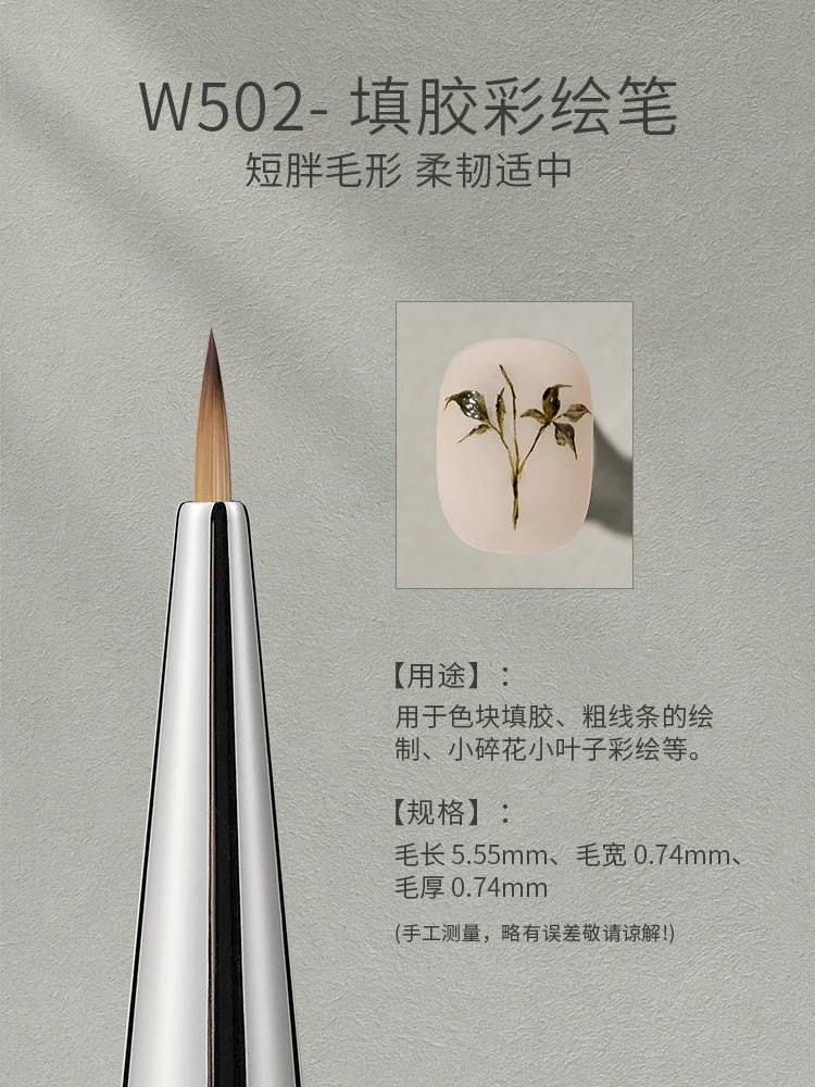 Mr Nail Professional Nail Art Brush Large Square