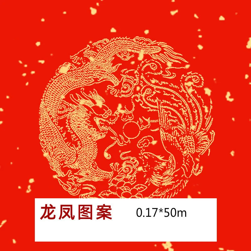 Red Rice Paper Decoupage Red Xuan Paper Chinese