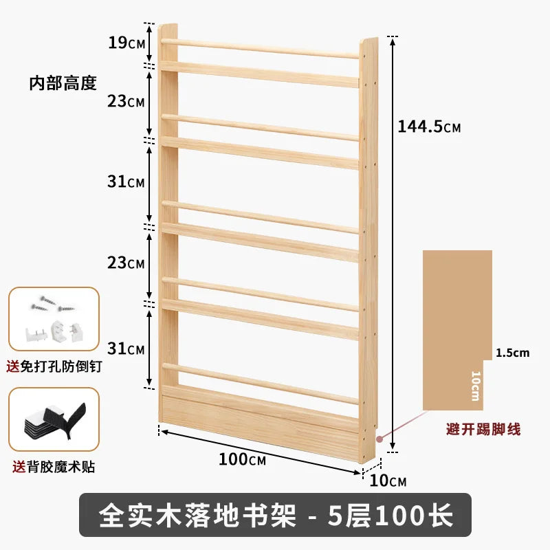 Solid Wood Narrow Bookshelf Door Backspace Saver Children