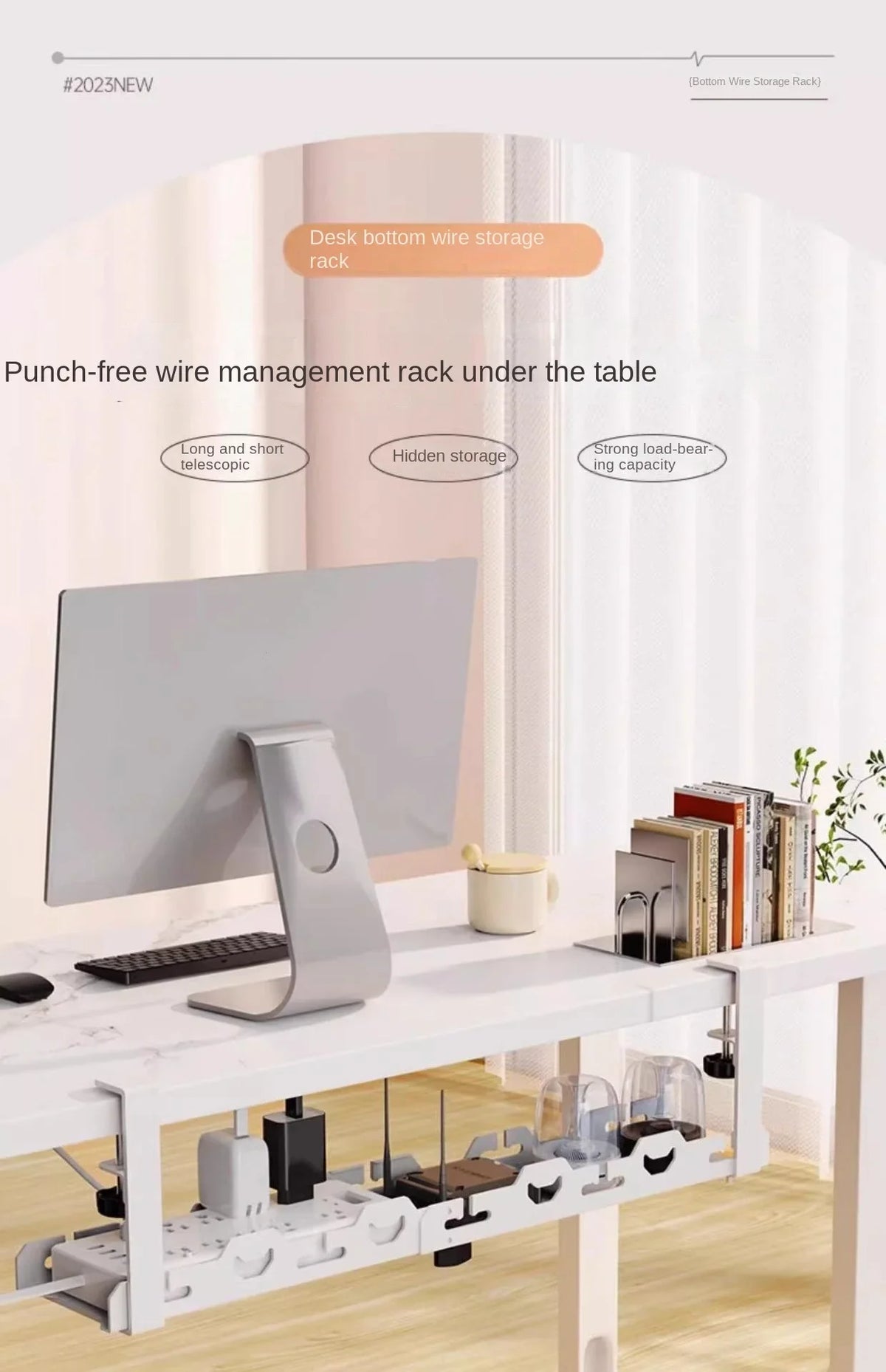 Telescopic Under Table Storage Rack Metal Cable Management