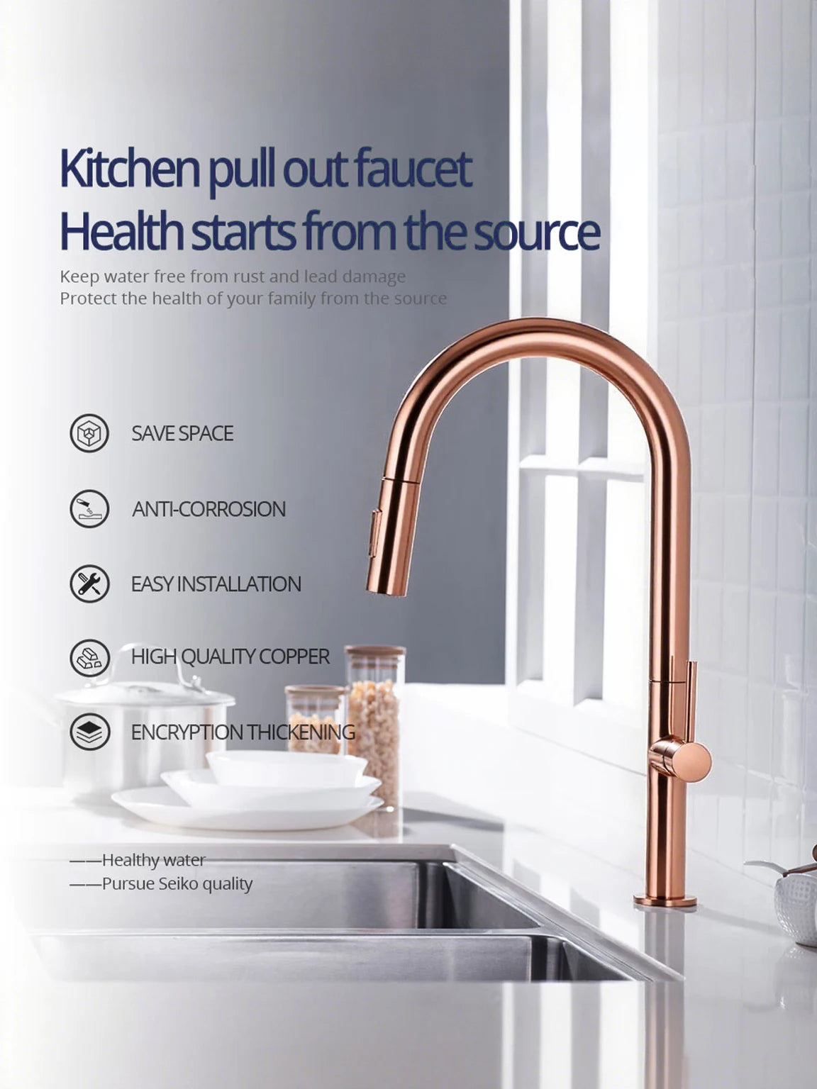 Brushed Rose Gold Faucet Pull Down Sprayer Handle