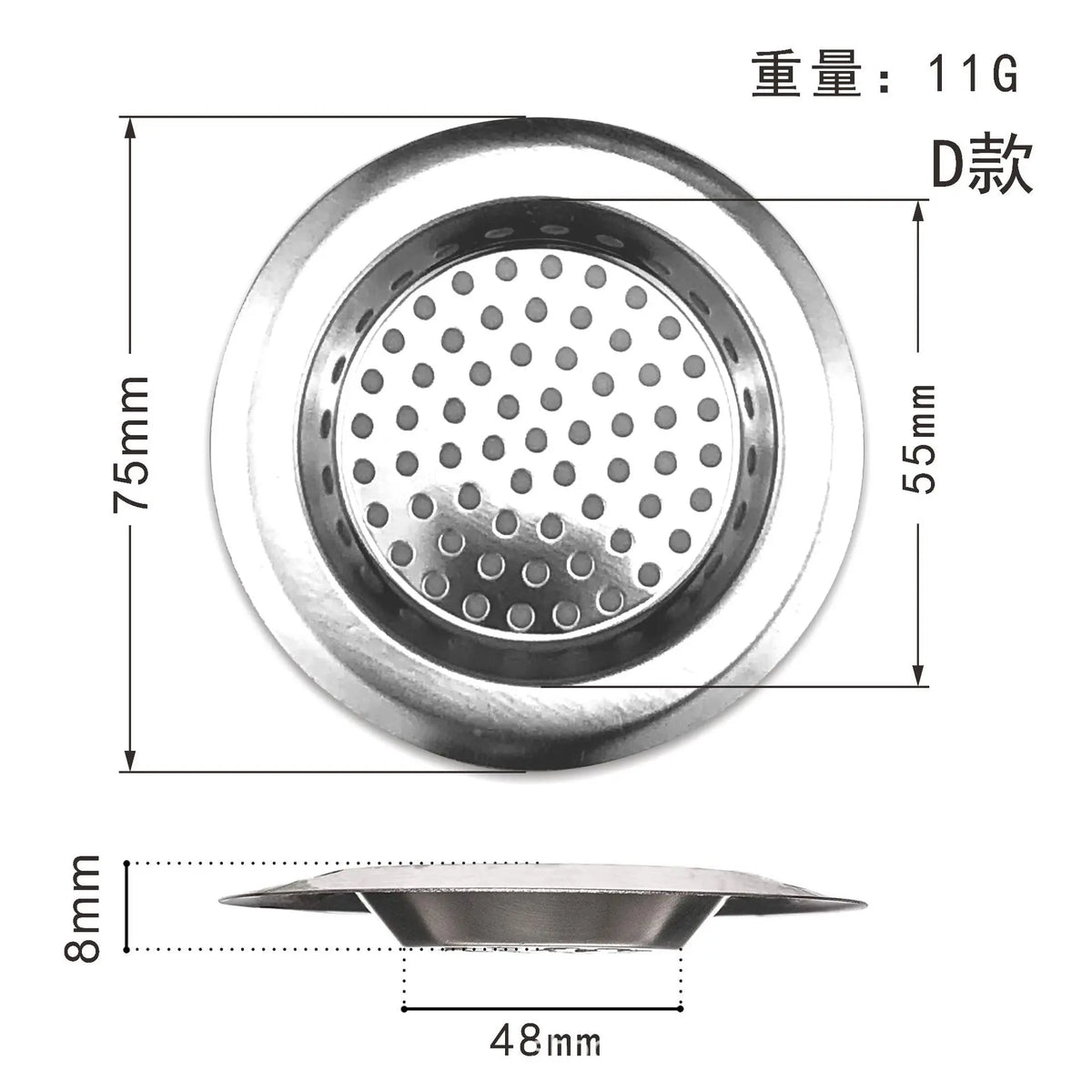 Sink Strainer Sink Grid Filter Stainless Steel Drain