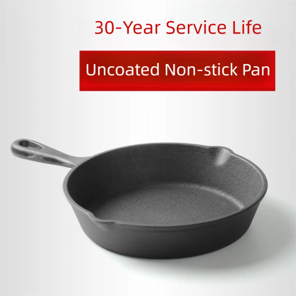 Pre-Seasoned Cast Iron Skillet 10/14/16/20/26cm Thickened Non