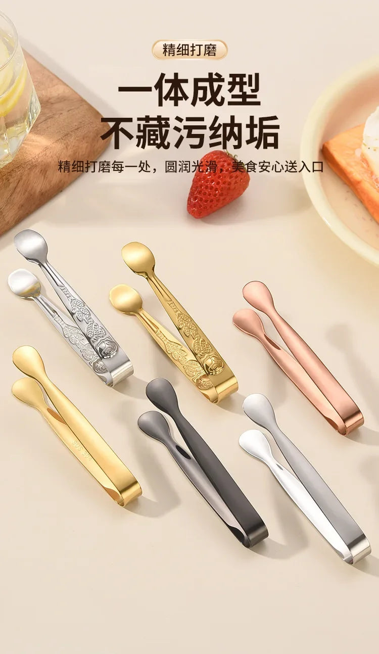 1pcs Stainless Steel Ice Tongs - Professional Sugar